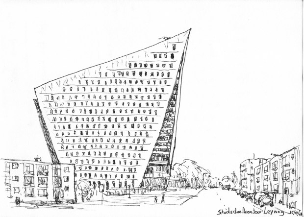 Stadsdeelkantoor Escamp - Leyweg